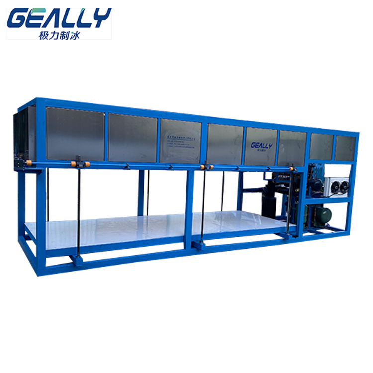 食品加工保鮮塊冰機(jī)的清潔要求有哪些