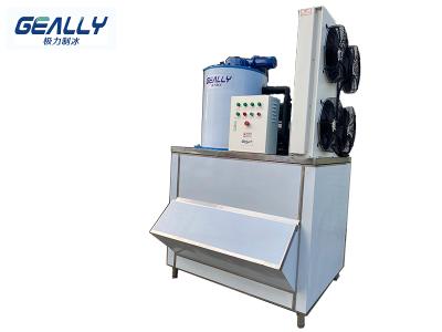 片冰機(jī)哪家好？