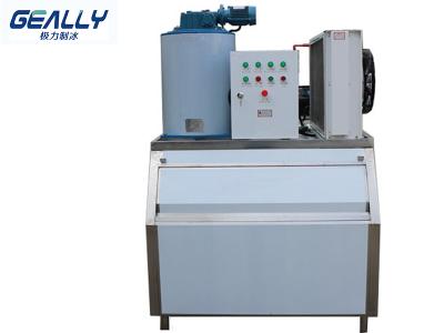 片冰機的優(yōu)勢特點有哪些？