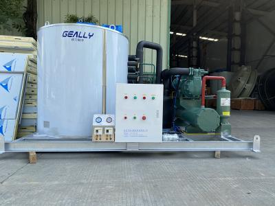 片冰機(jī)多少錢一臺，片冰機(jī)價格揭秘